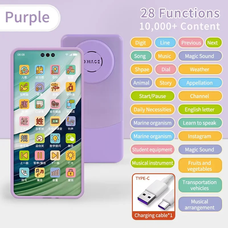 Kids Smart Simulation Phone Toy Rechargeable Touchscreen Early Education Learning Machine Light Music Educational Toy