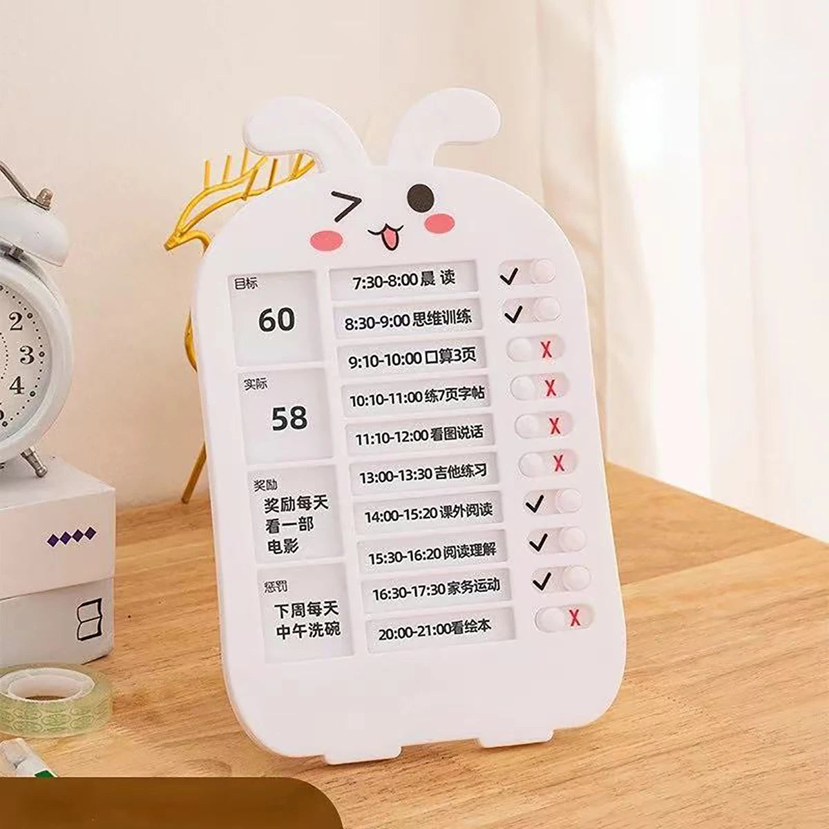 Kids Routine Chart with Sliding Buttons, Bunny Habit Tracker for School Home