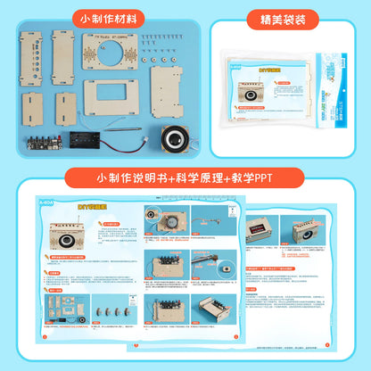 Kids DIY Science Toys Educational Scientific Experiment Kit Radio Broadcast  Model Physics School STEM Projects
