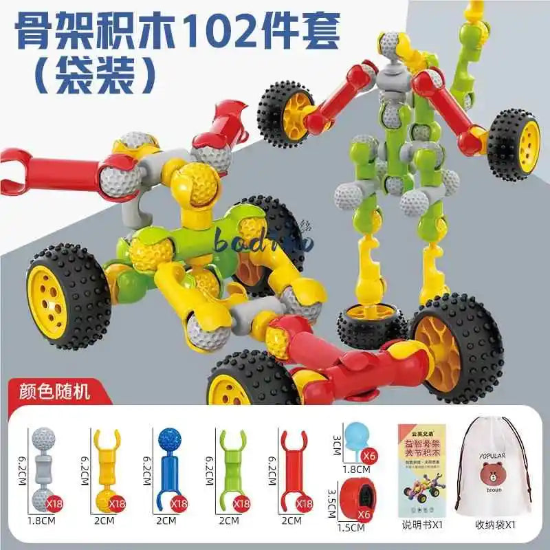 Children's Creative DIY Skeleton Joint Building Blocks Multifunction Large Particle Handmade Assembly Educational Toys