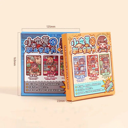 Creative Multicolor Occupation Quiet Book 2.5D 8 Kind Scene Miniature Scene Stickers Hands Training Paper Puzzle Sticker Toy