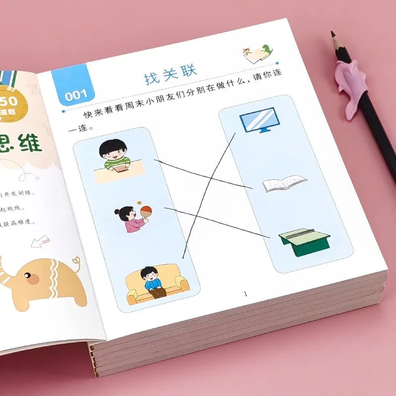 Pen Control Training Kids Brain Early Education Book for Kids 2-7 Years Mathematical Book Animals Drawing Painting