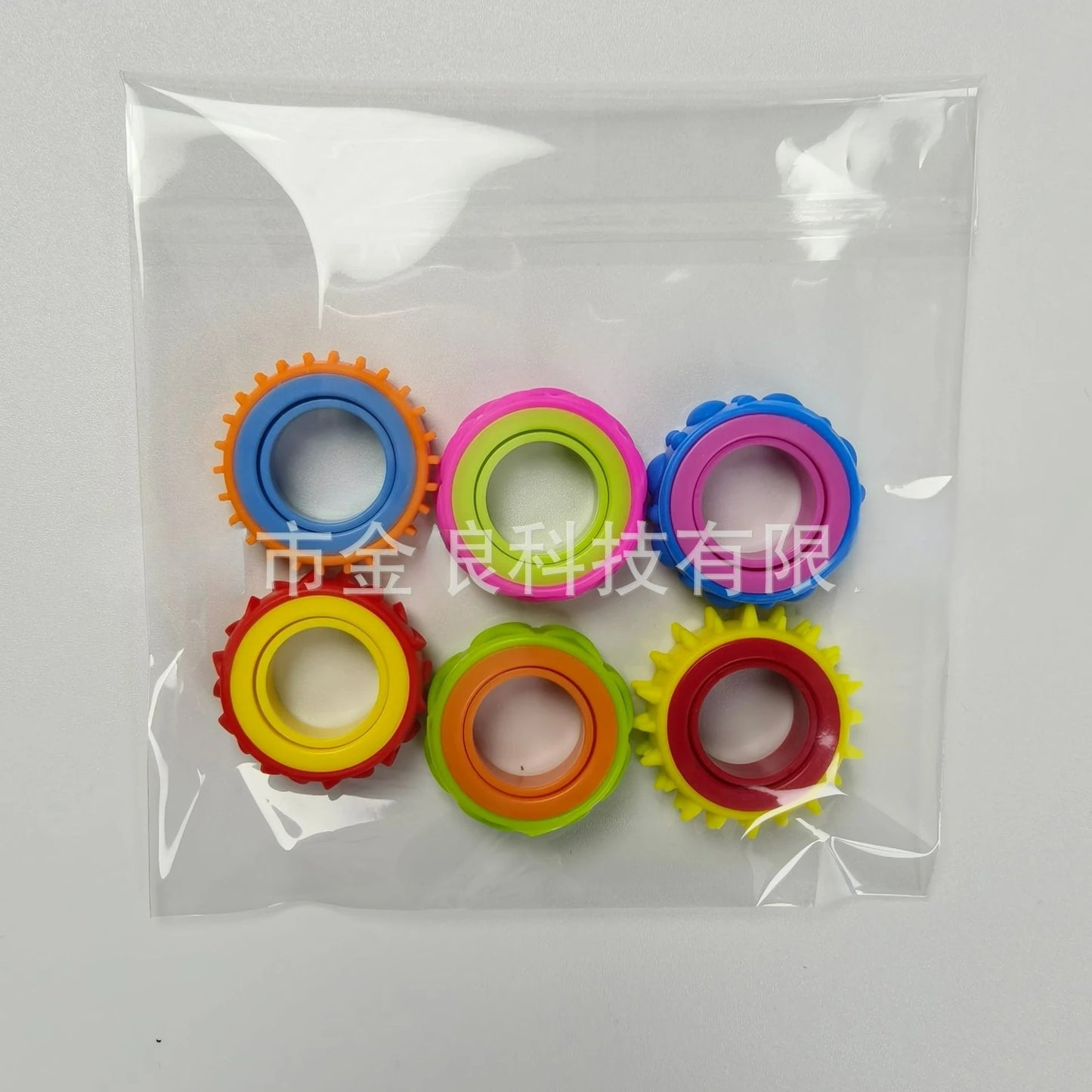 New Fidget Toys - Silicone Sensory Fidget Rings for Adults Teens Massager Stress Relief Relax Fidget Toy for Autism Anxiety