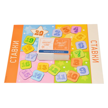 “Intuition” “Intuition: a Memory-Focused Party Quiz Game (200 Challenges)” Board Game Intuition/A Intellectual Quiz for the Whole Family/Card Board Game for Teens Suitable for Companies and Parties/Game Gifts