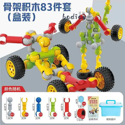 Children's Creative DIY Skeleton Joint Building Blocks Multifunction Large Particle Handmade Assembly Educational Toys