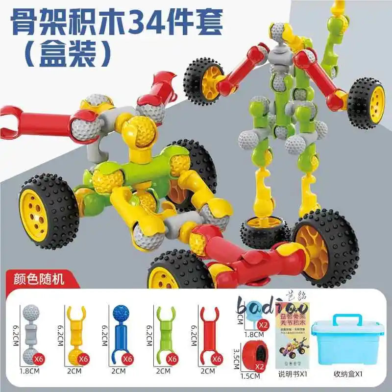 Children's Creative DIY Skeleton Joint Building Blocks Multifunction Large Particle Handmade Assembly Educational Toys