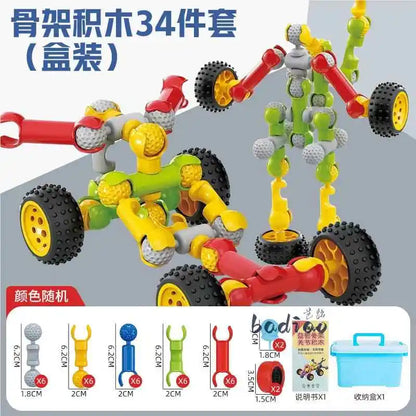 Children's Creative DIY Skeleton Joint Building Blocks Multifunction Large Particle Handmade Assembly Educational Toys