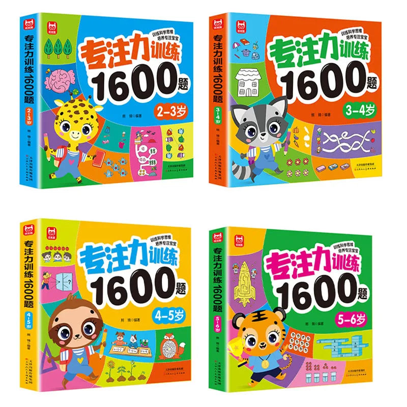 Toddler 2-6Years Concentration & Logic Training 1600 Exercises, Preschool Brain Boost Activity Book