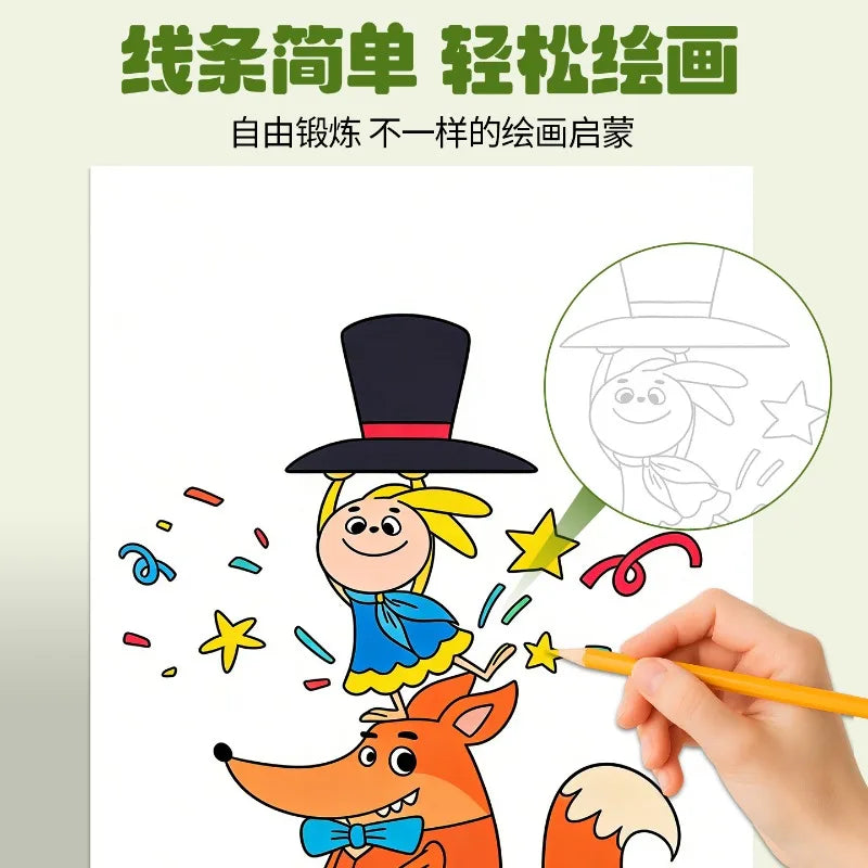 Magic Folding Drawing Book For Kids Creative Paper Craft Activity Book Fun Learning Art 4 Books Set For Children