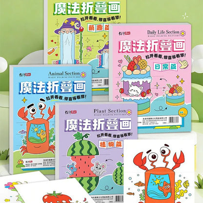 Magic Folding Drawing Book For Kids Creative Paper Craft Activity Book Fun Learning Art 4 Books Set For Children
