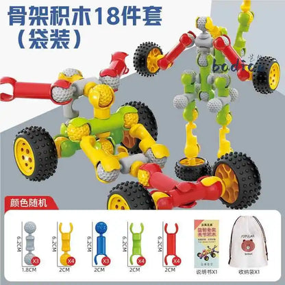 Children's Creative DIY Skeleton Joint Building Blocks Multifunction Large Particle Handmade Assembly Educational Toys