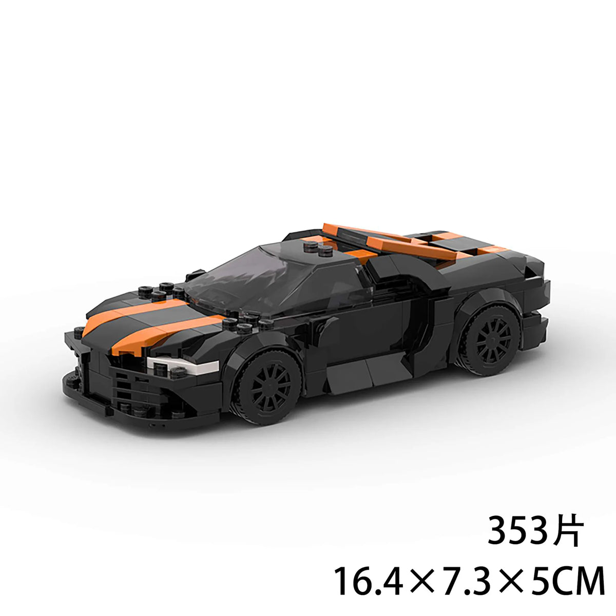 Creative Racing Series Building Blocks Toy Luxury Sports Car Model Building Set for Kids Educational Block Toy Birthday Gifts
