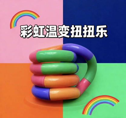 Tangle Sensory Fidget Toy For Kids Adults Autism Special Needs Stress Relief Anxiety Reducer Hand Therapy Toy Gifts
