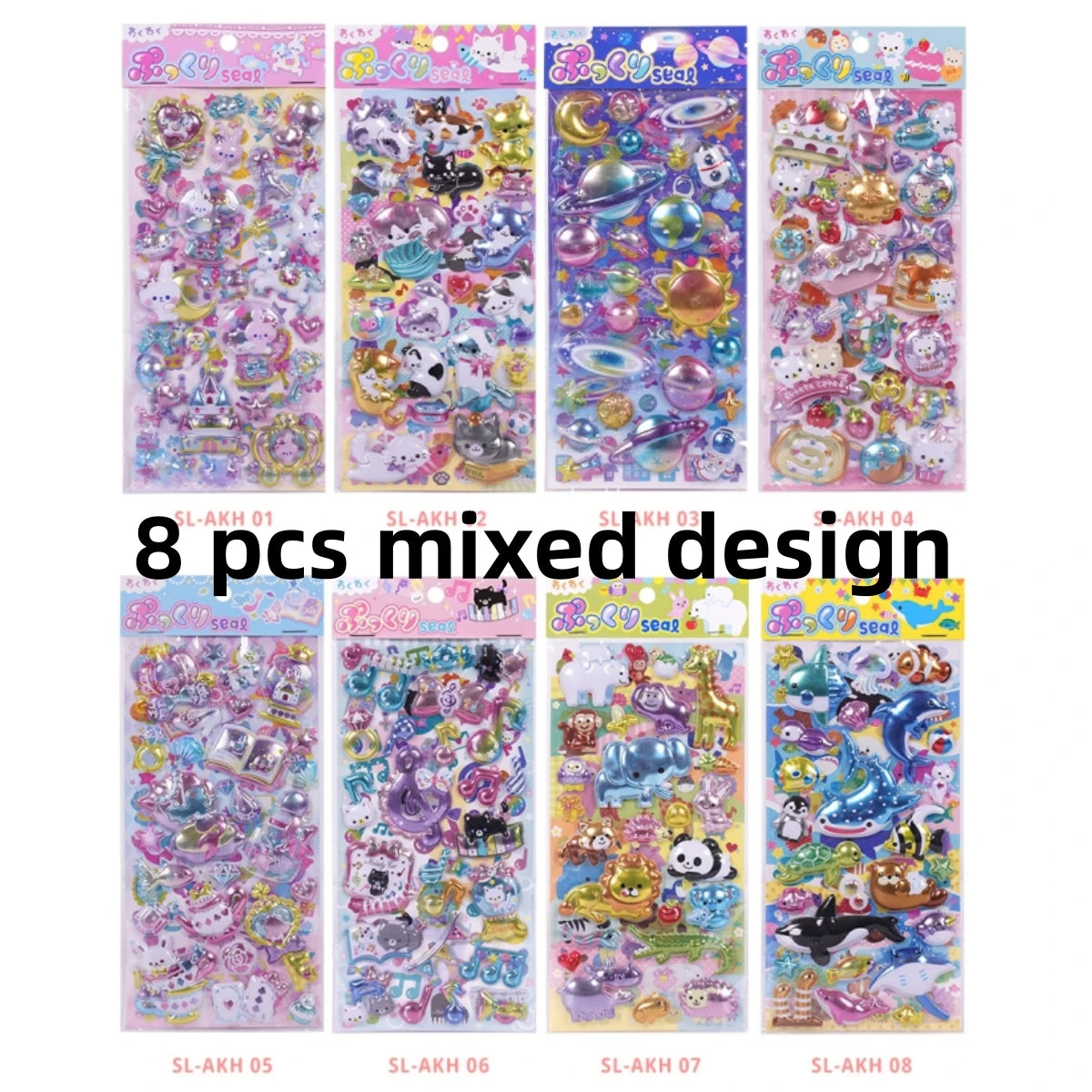 Creative Animals Party 2 in 1 Cartoon 3D Decor Stickers Scrapbooking Diy Journal Stationery Stickers Stationery Cute Stickers