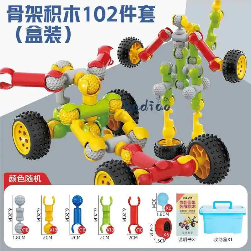 Children's Creative DIY Skeleton Joint Building Blocks Multifunction Large Particle Handmade Assembly Educational Toys