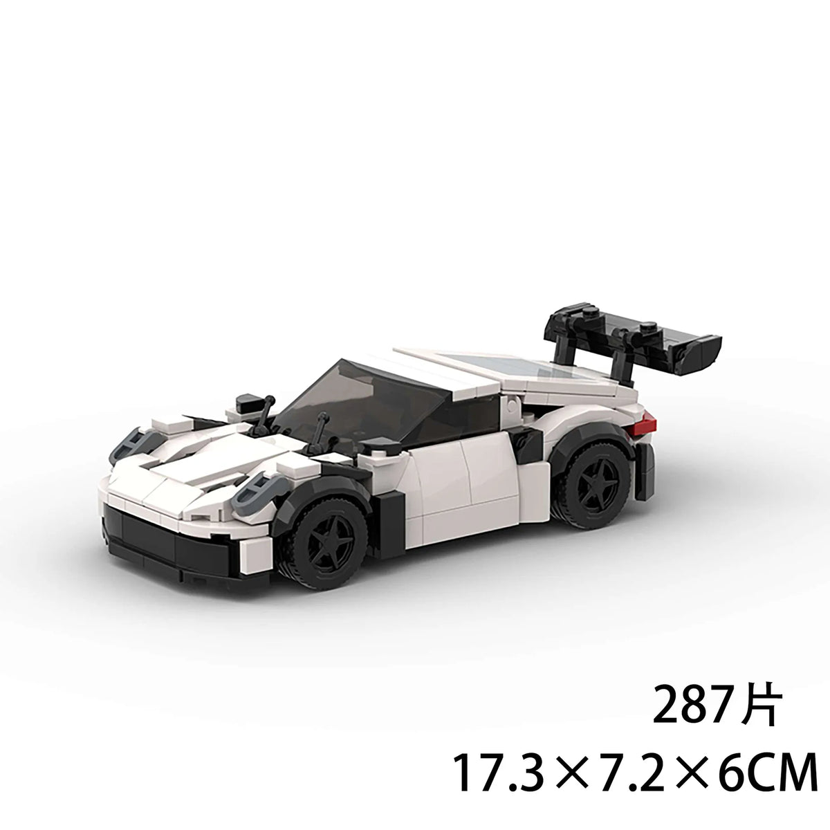 Creative Racing Series Building Blocks Toy Luxury Sports Car Model Building Set for Kids Educational Block Toy Birthday Gifts