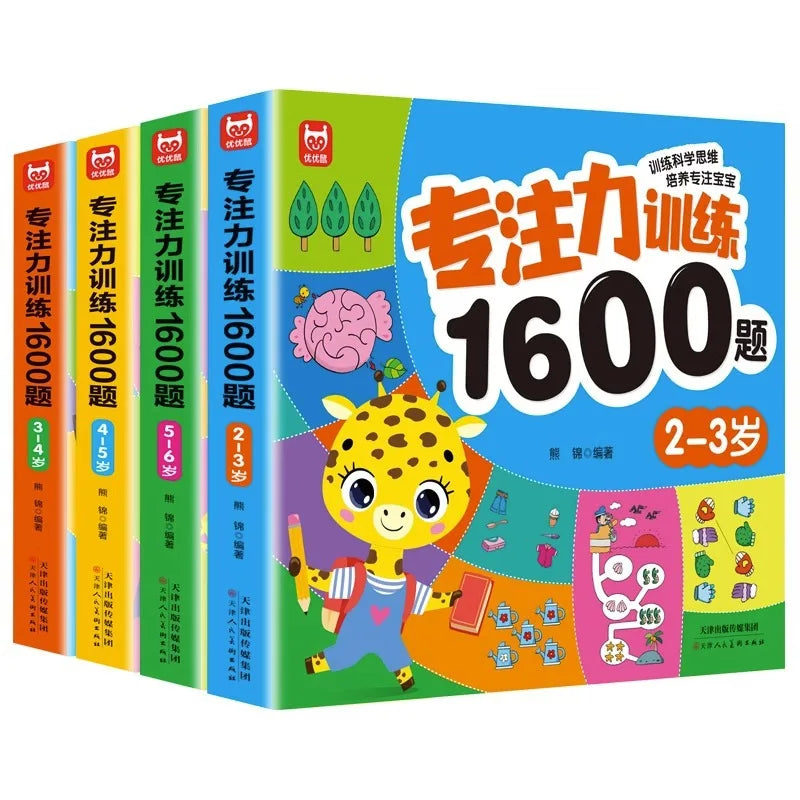 Toddler 2-6Years Concentration & Logic Training 1600 Exercises, Preschool Brain Boost Activity Book
