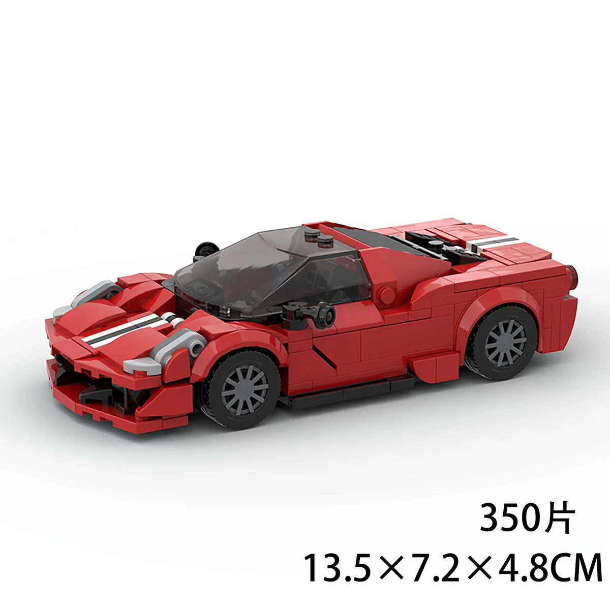 Creative Racing Series Building Blocks Toy Luxury Sports Car Model Building Set for Kids Educational Block Toy Birthday Gifts