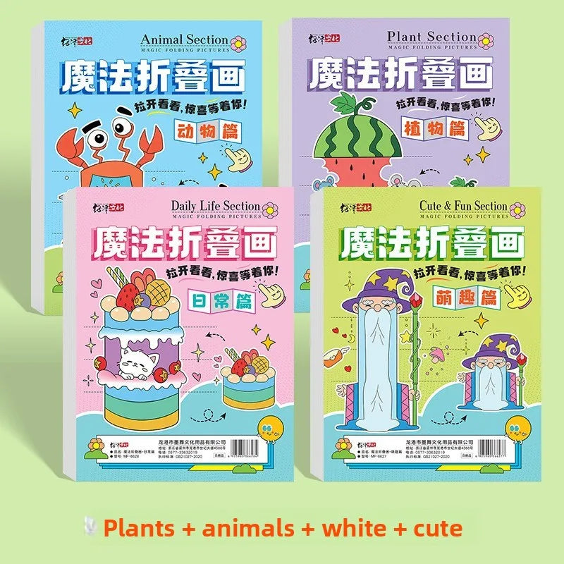 Magic Folding Drawing Book For Kids Creative Paper Craft Activity Book Fun Learning Art 4 Books Set For Children