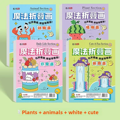 Magic Folding Drawing Book For Kids Creative Paper Craft Activity Book Fun Learning Art 4 Books Set For Children
