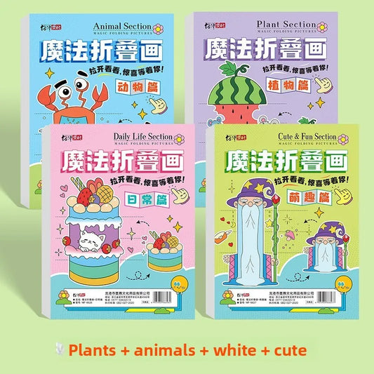 Magic Folding Drawing Book For Kids Creative Paper Craft Activity Book Fun Learning Art 4 Books Set For Children