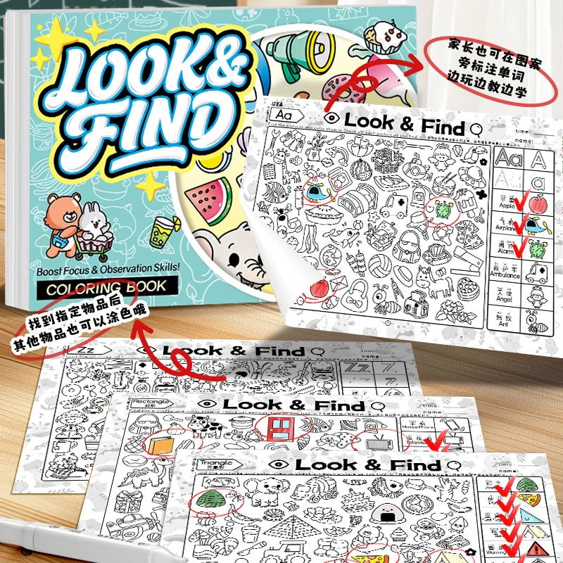 Look and Find Activity Book for Kids with Hidden Objects, Focus Attention Practice, Fun Coloring Activity Book for Home School