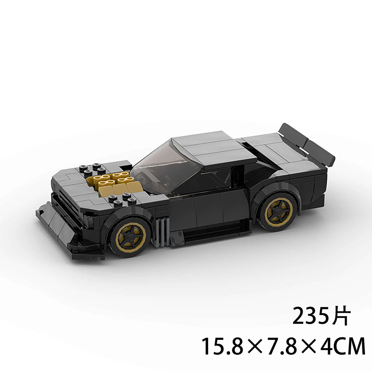 Creative Racing Series Building Blocks Toy Luxury Sports Car Model Building Set for Kids Educational Block Toy Birthday Gifts