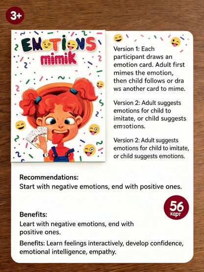 mimik EMOTIONS Card Game - Russian Version,Interactive Emotion Miming for Kids 3+, Boost Emotional Intelligence & Family Bonding