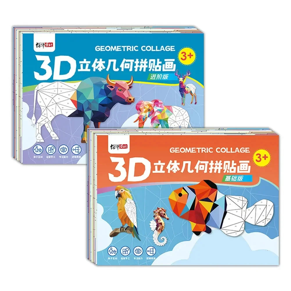 Kids 3D Animal Jigsaw Puzzle Stickers DIY Handmade Creative Collage Art Set With Self-Adhesive Paper Back To School Gifts ﻿