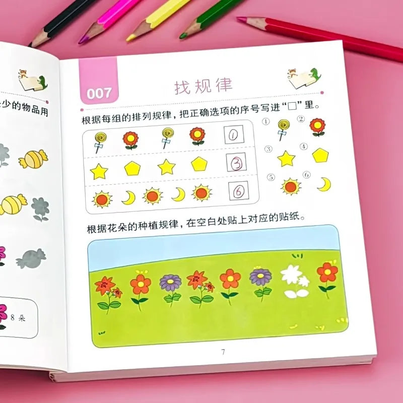 Pen Control Training Kids Brain Early Education Book for Kids 2-7 Years Mathematical Book Animals Drawing Painting