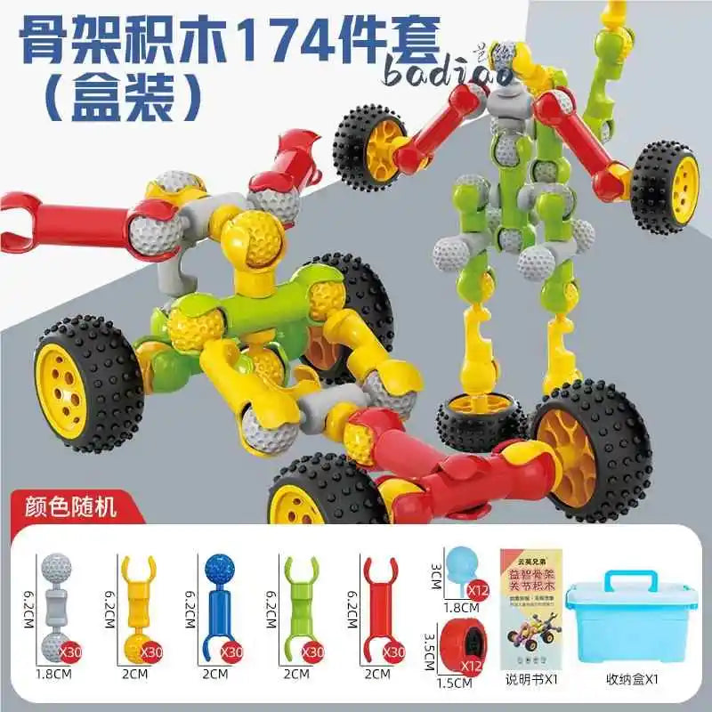 Children's Creative DIY Skeleton Joint Building Blocks Multifunction Large Particle Handmade Assembly Educational Toys