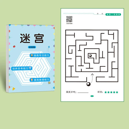 64-Pages Kids Maze Activity Book Concentration Brain Training Workbook Early Educational Intelligence Puzzle Book for Toddlers
