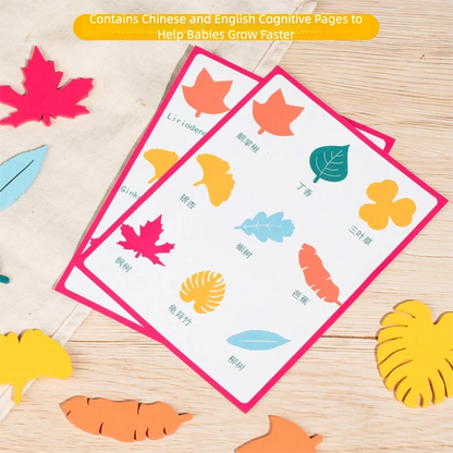 Children's Creative Leaf Building Blocks, baby Concentration Training Games, Early Childhood Educational Toys
