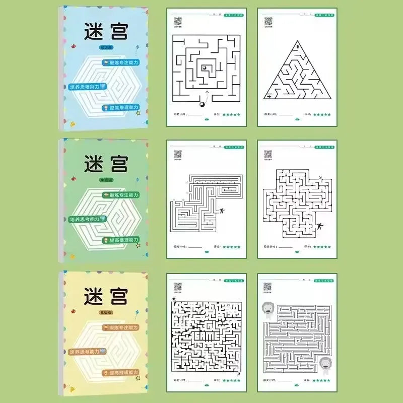 64-Pages Kids Maze Activity Book Concentration Brain Training Workbook Early Educational Intelligence Puzzle Book for Toddlers