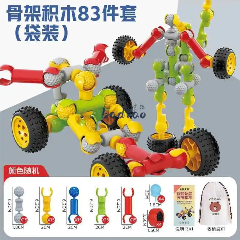 Children's Creative DIY Skeleton Joint Building Blocks Multifunction Large Particle Handmade Assembly Educational Toys