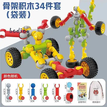 Children's Creative DIY Skeleton Joint Building Blocks Multifunction Large Particle Handmade Assembly Educational Toys
