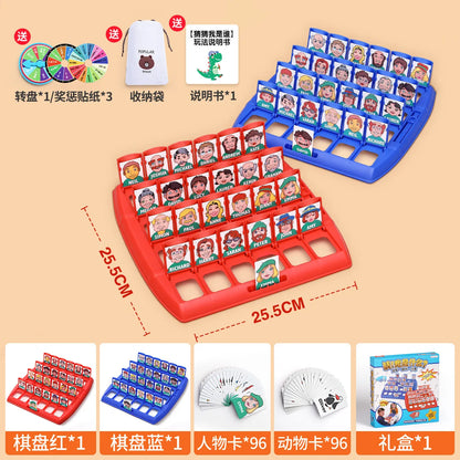 Cross-Border Guess Who Am I Board Game Kids Parent-Child Interactive Educational Logical Thinking Intellectual Desktop Card Toy