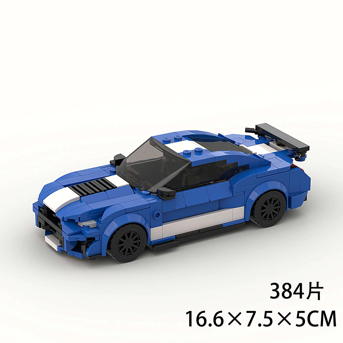 Creative Racing Series Building Blocks Toy Luxury Sports Car Model Building Set for Kids Educational Block Toy Birthday Gifts
