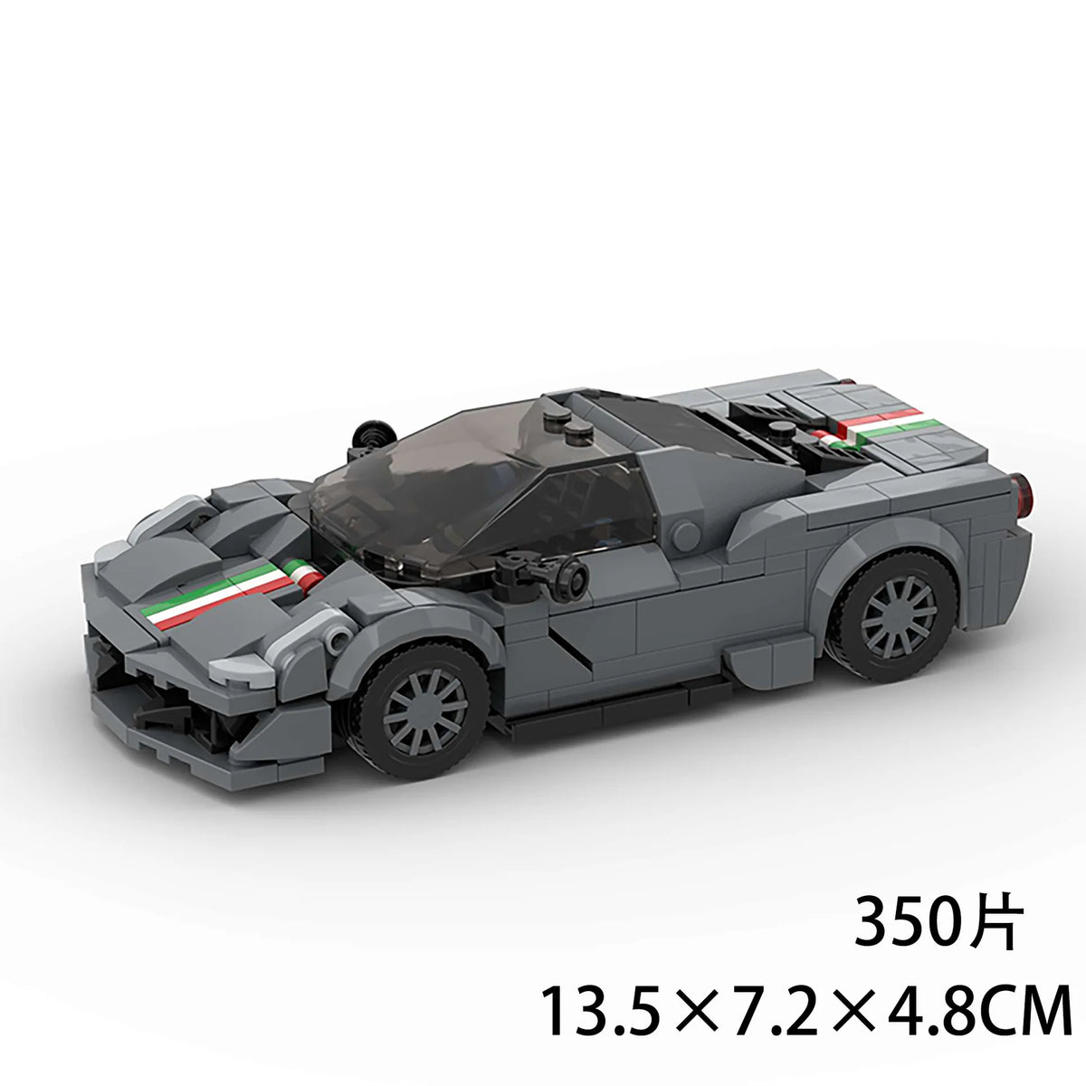 Creative Racing Series Building Blocks Toy Luxury Sports Car Model Building Set for Kids Educational Block Toy Birthday Gifts