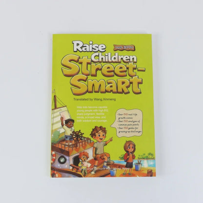 Raise Children Street Smart 'Children's Life Thinking Enlightenment Picture Book, cartoon Illustrations Are Easy to Understand