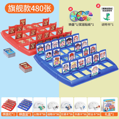 Cross-Border Guess Who Am I Board Game Kids Parent-Child Interactive Educational Logical Thinking Intellectual Desktop Card Toy