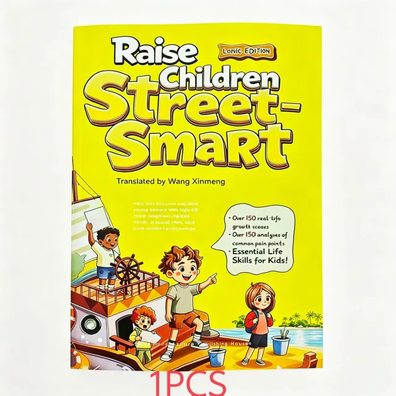 Leadership Enlightenment Funny Comic Reading Book for Kids Leadership Academy Educational Storybook for Children.689.