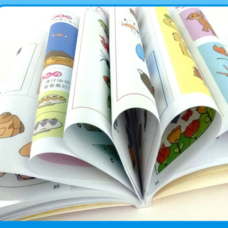 Toddler 2-6Years Concentration & Logic Training 1600 Exercises, Preschool Brain Boost Activity Book