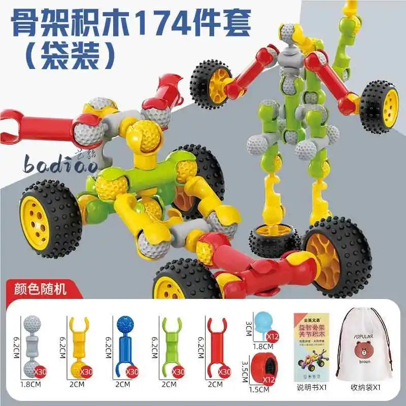Children's Creative DIY Skeleton Joint Building Blocks Multifunction Large Particle Handmade Assembly Educational Toys