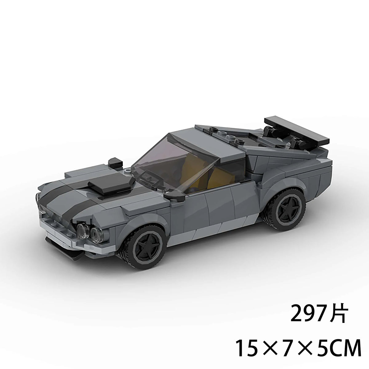 Creative Racing Series Building Blocks Toy Luxury Sports Car Model Building Set for Kids Educational Block Toy Birthday Gifts