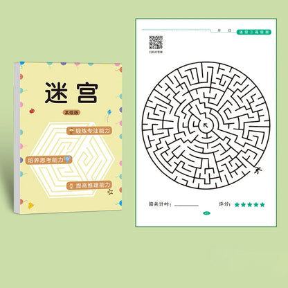 64-Pages Kids Maze Activity Book Concentration Brain Training Workbook Early Educational Intelligence Puzzle Book for Toddlers