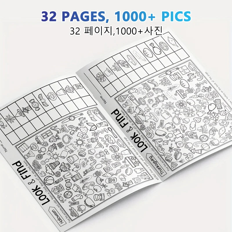 Look and Find Activity Book for Kids with Hidden Objects, Focus Attention Practice, Fun Coloring Activity Book for Home School