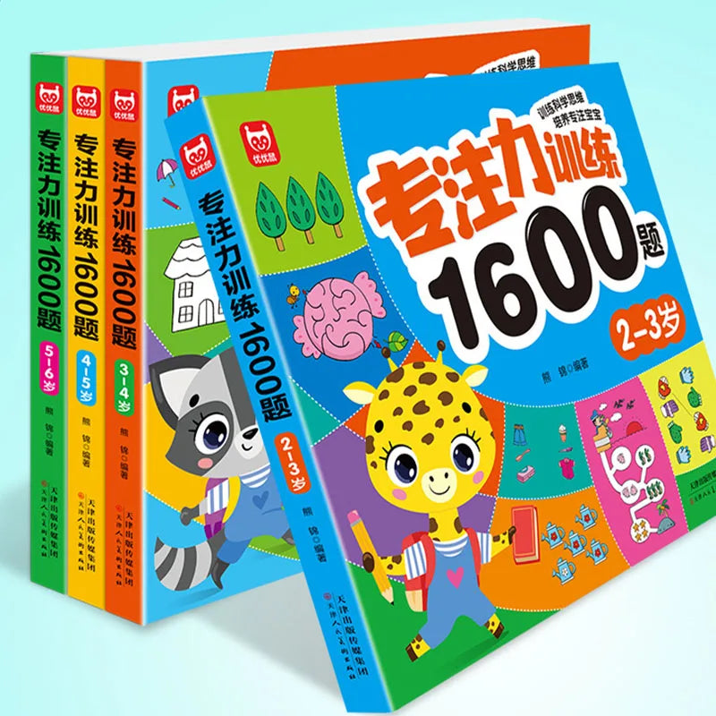 Toddler 2-6Years Concentration & Logic Training 1600 Exercises, Preschool Brain Boost Activity Book
