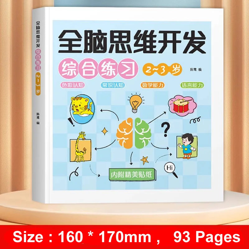 Pen Control Training Kids Brain Early Education Book for Kids 2-7 Years Mathematical Book Animals Drawing Painting