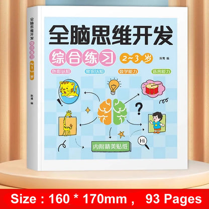 Pen Control Training Kids Brain Early Education Book for Kids 2-7 Years Mathematical Book Animals Drawing Painting